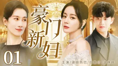 男人亲吻女人视频