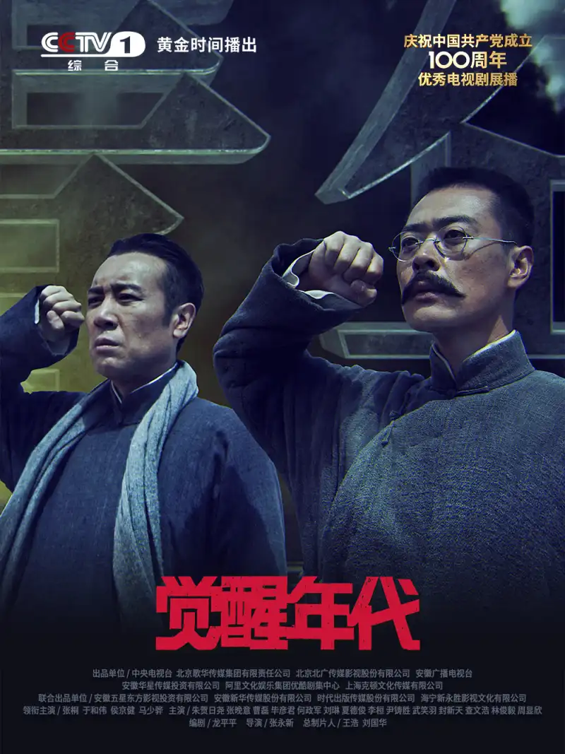 电影《肖申克的救赎》经典剧照 - 希望与自由的永恒经典