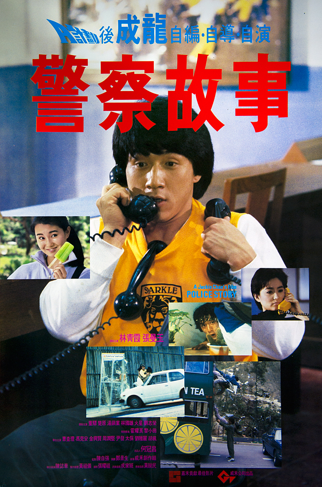 美女扒下裤子让男人桶