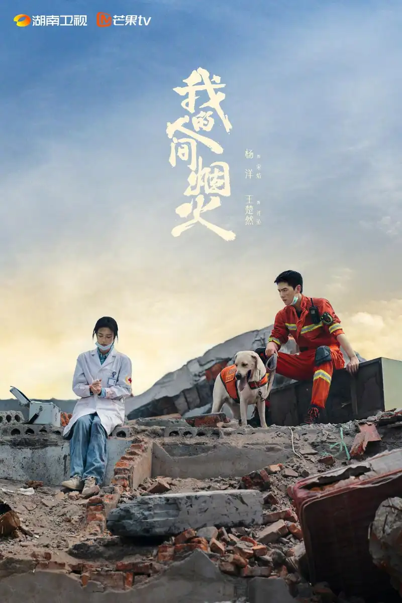电影《阿凡达：水之道》水下世界海报 - 詹姆斯·卡梅隆科幻续作