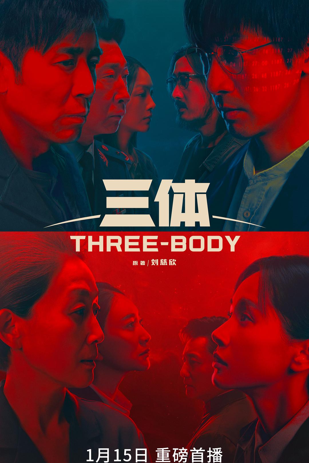 清干净了还要放玉势呢