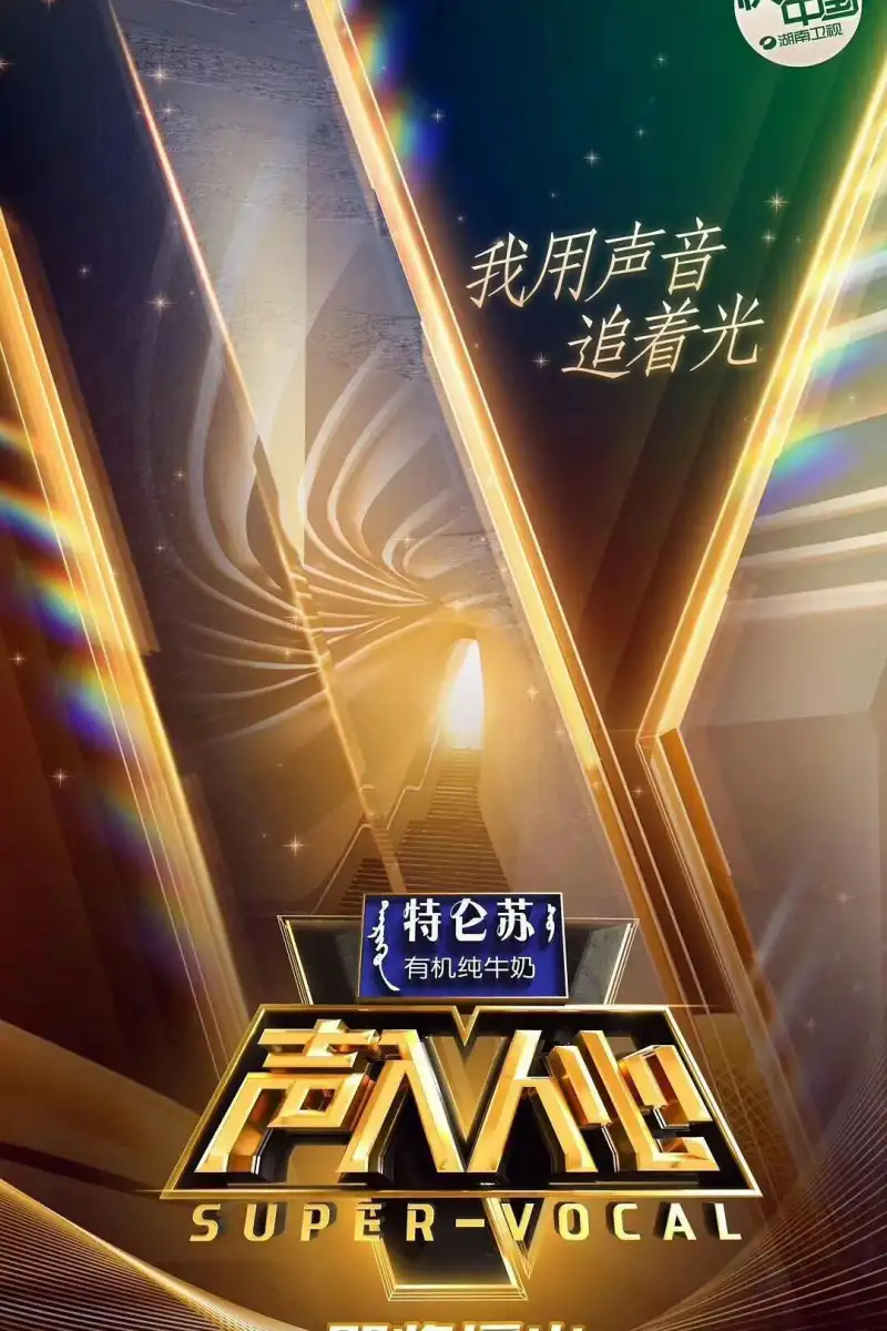 by最新网站是什么啊