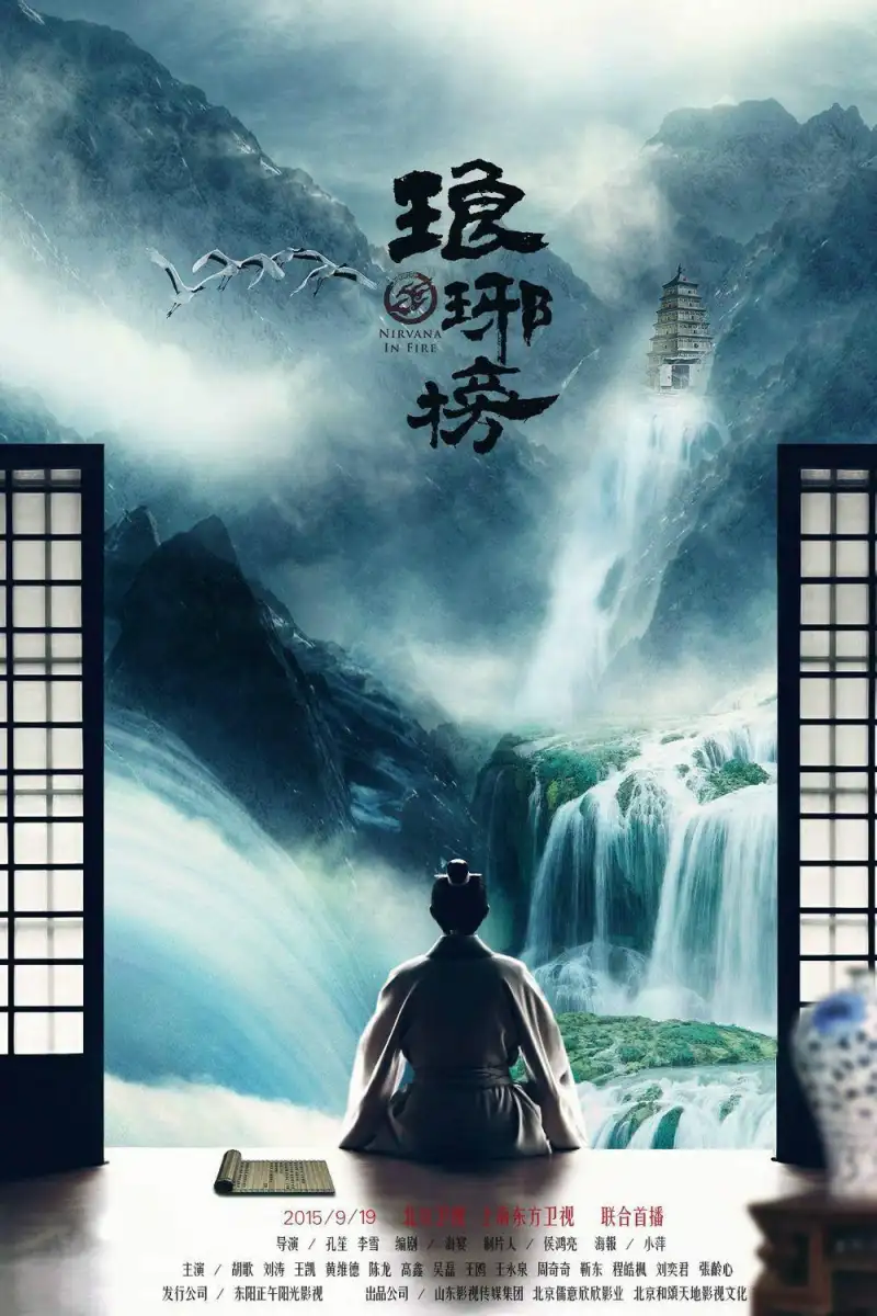 男生抱着你来回蹭你