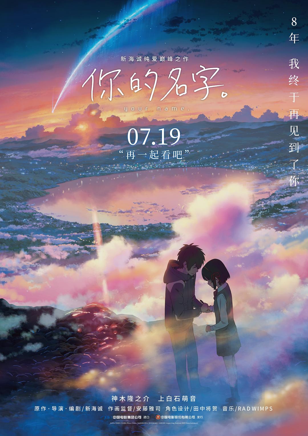 努努影线理论