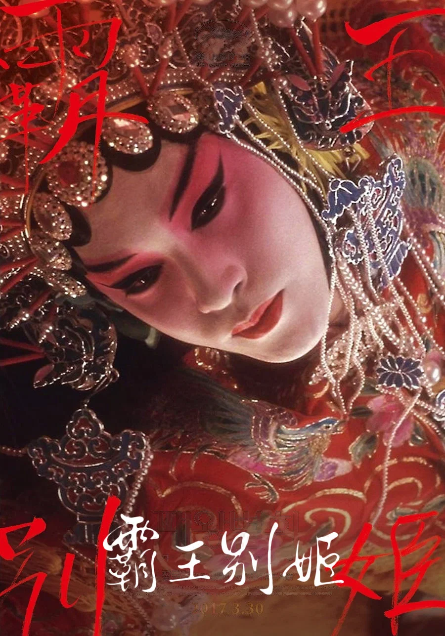 大学新生qvod剧照3