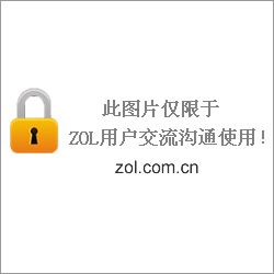 撒野振动浴缸车丞飞剧照3