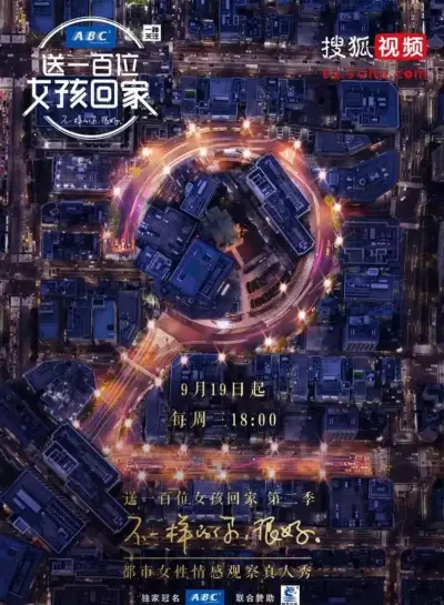 联合早报中文网剧照1