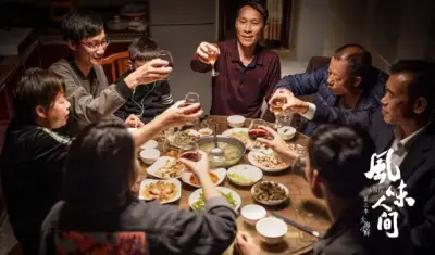 啊疼我要快一点 深一点啊啊剧照1