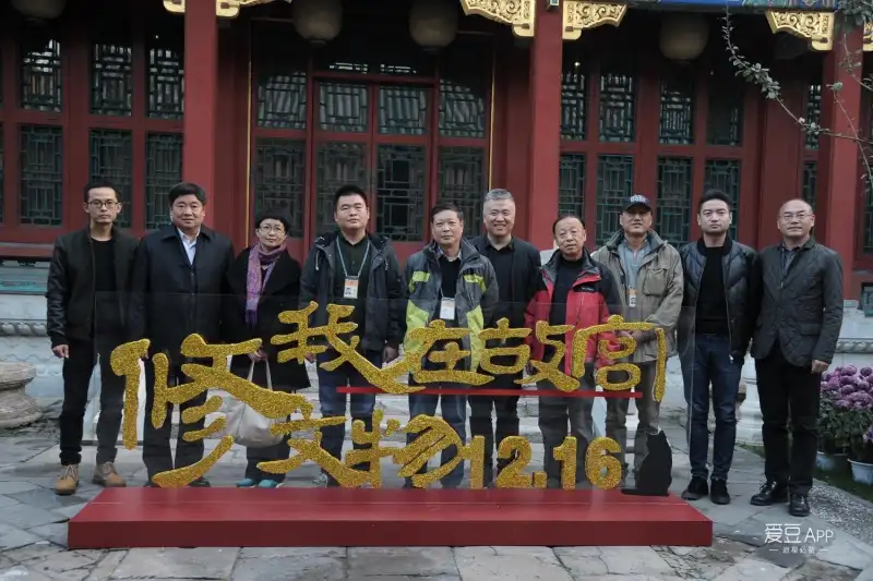 入禽太深免费视频8剧照3