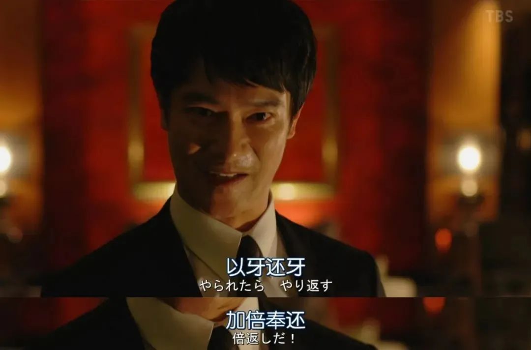 善良的姐妹剧照1
