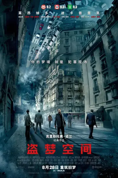 大象回家永远不迷路免费视频剧照2