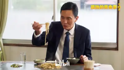 18馃崋馃崙馃敒鉂屸潓鉂屾场剧照1