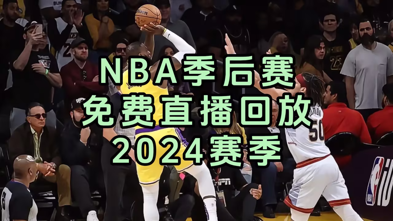 公车系 列第7部分剧照2