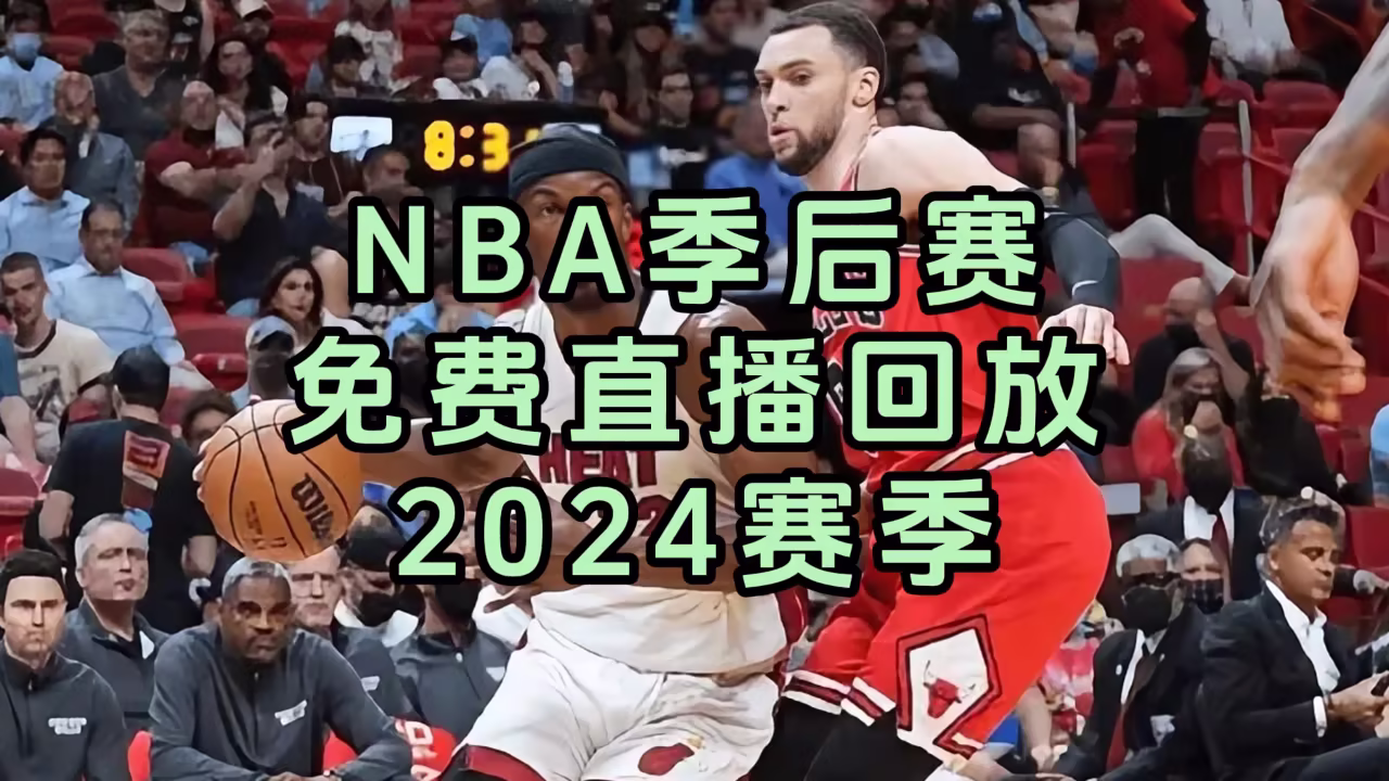 韩漫之家健身教练剧照1