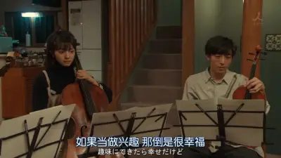 神印王座小说阅读免费剧照1