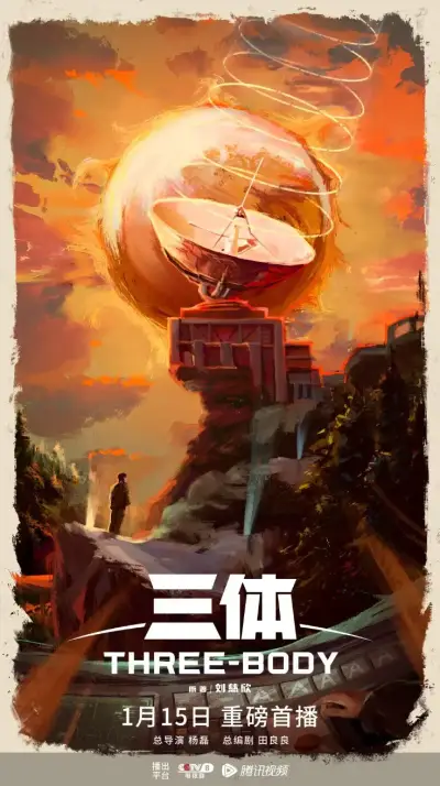 mm1313剧照1