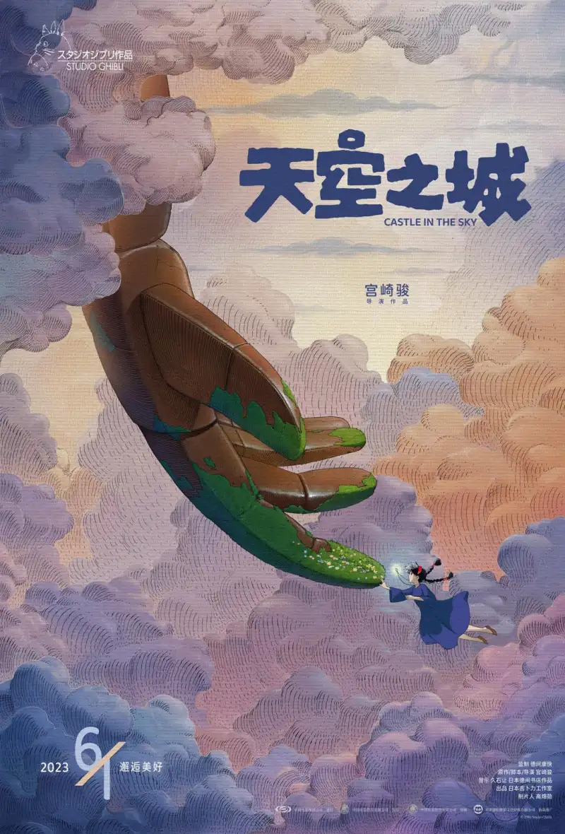 最近2019年中文字幕视频剧照2